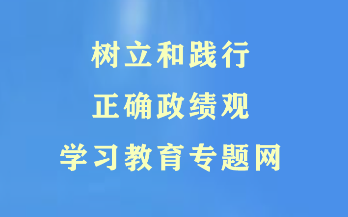 �����ͼ�����ȷ������ѧϰ����ר����