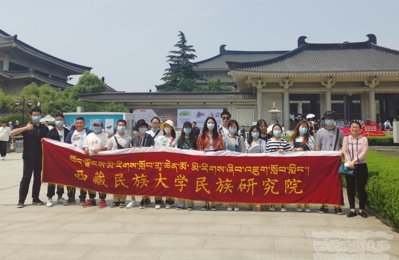 民族研究院组织文物与博物馆学专业学生前往陕西历史博物馆开展教学实践活动